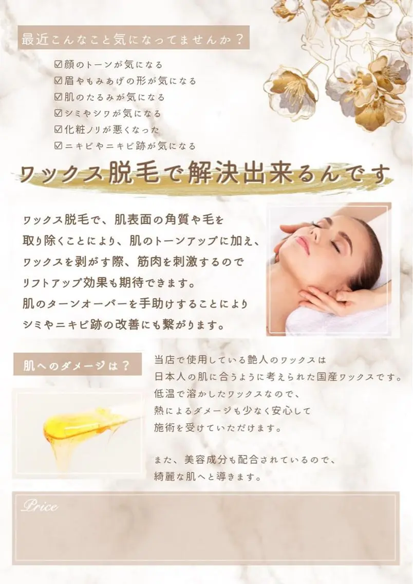 Nail by EN*Namiのネイルデザイン