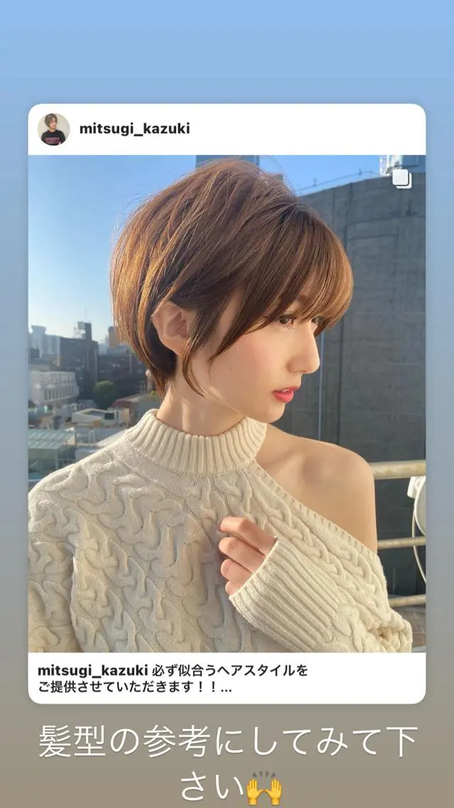 ショート カラー 縮毛矯正×艶髪カラー 髪質改善/三ツ木のヘアスタイル