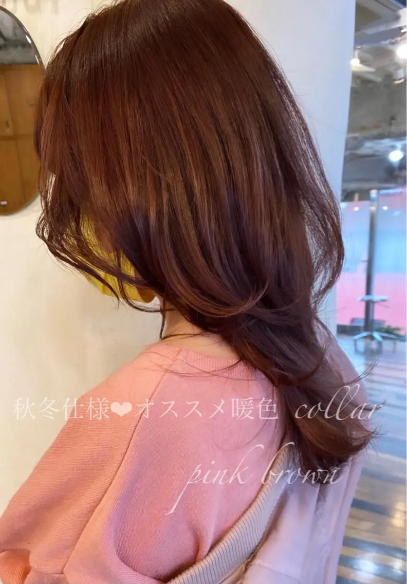セミロング カラー レイヤー/顔周り 田山　穂波のヘアスタイル