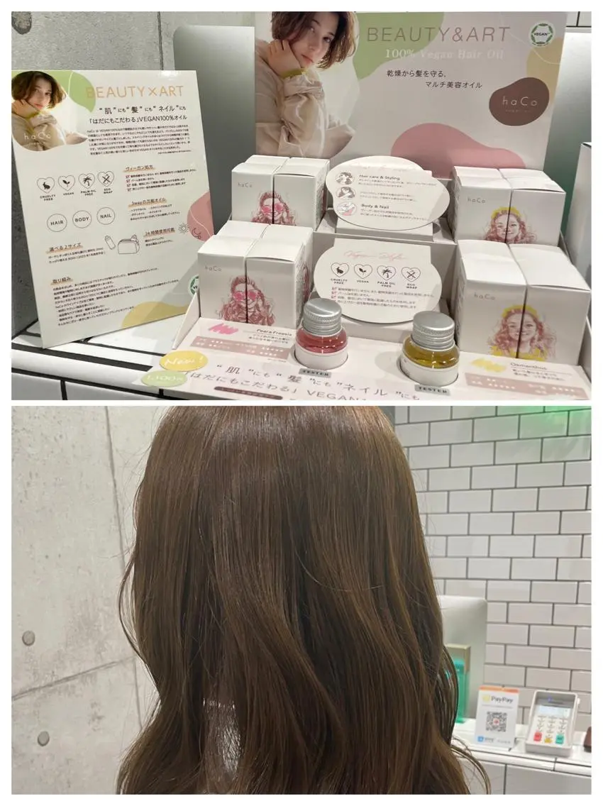 カラー カット ヘアカラー トリートメント ✂︎newi池袋✂︎ 長谷川寛のヘアスタイル