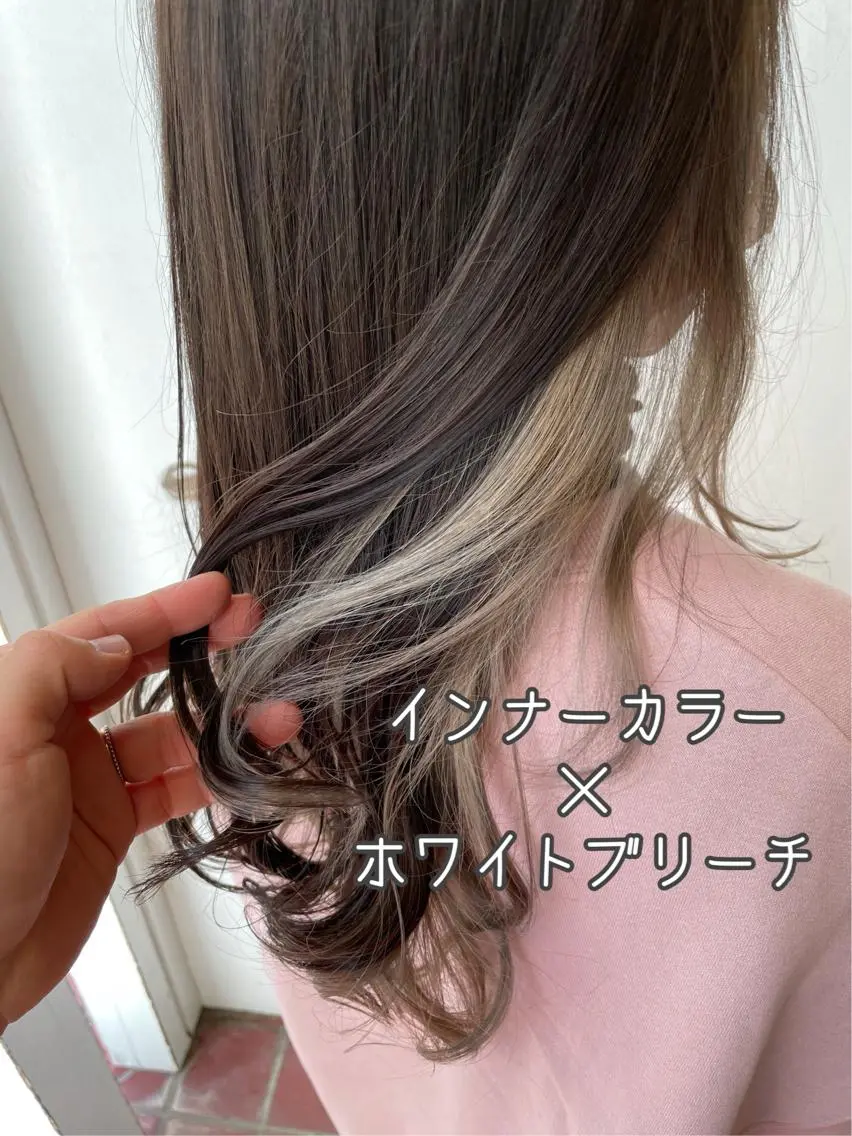 ミディアム カラー ブリーチ インナーカラー ヘアカラー トリートメント ヘッドスパ パーソナルカラー診断 できます 木曽 主博のヘアスタイル