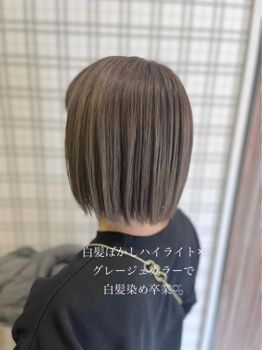 ミディアム カラー グレージュ ヘアカラー トリートメント 堀口 彩佳のヘアスタイル