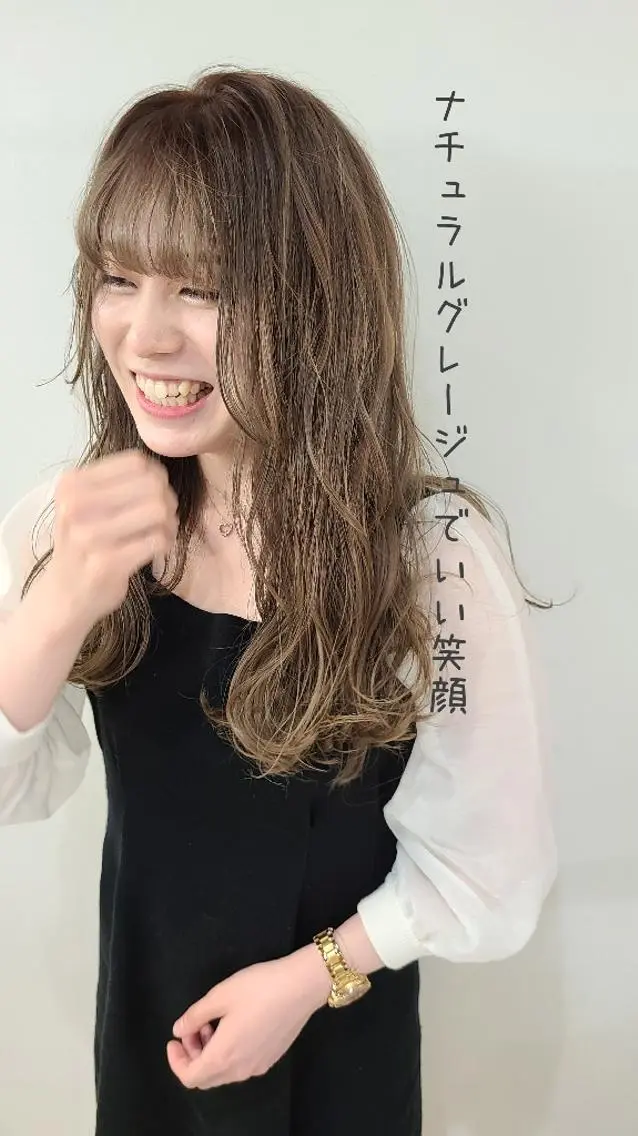 ロング カラー グレージュ Stirmaison RYUSEIのヘアスタイル