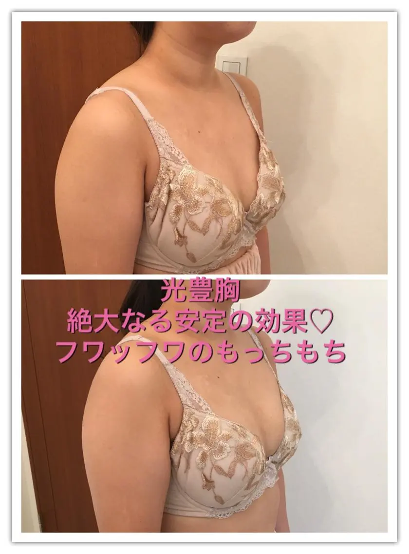 女性のお悩み美容 サロン ヴィーナスのエステ・リラクイメージ
