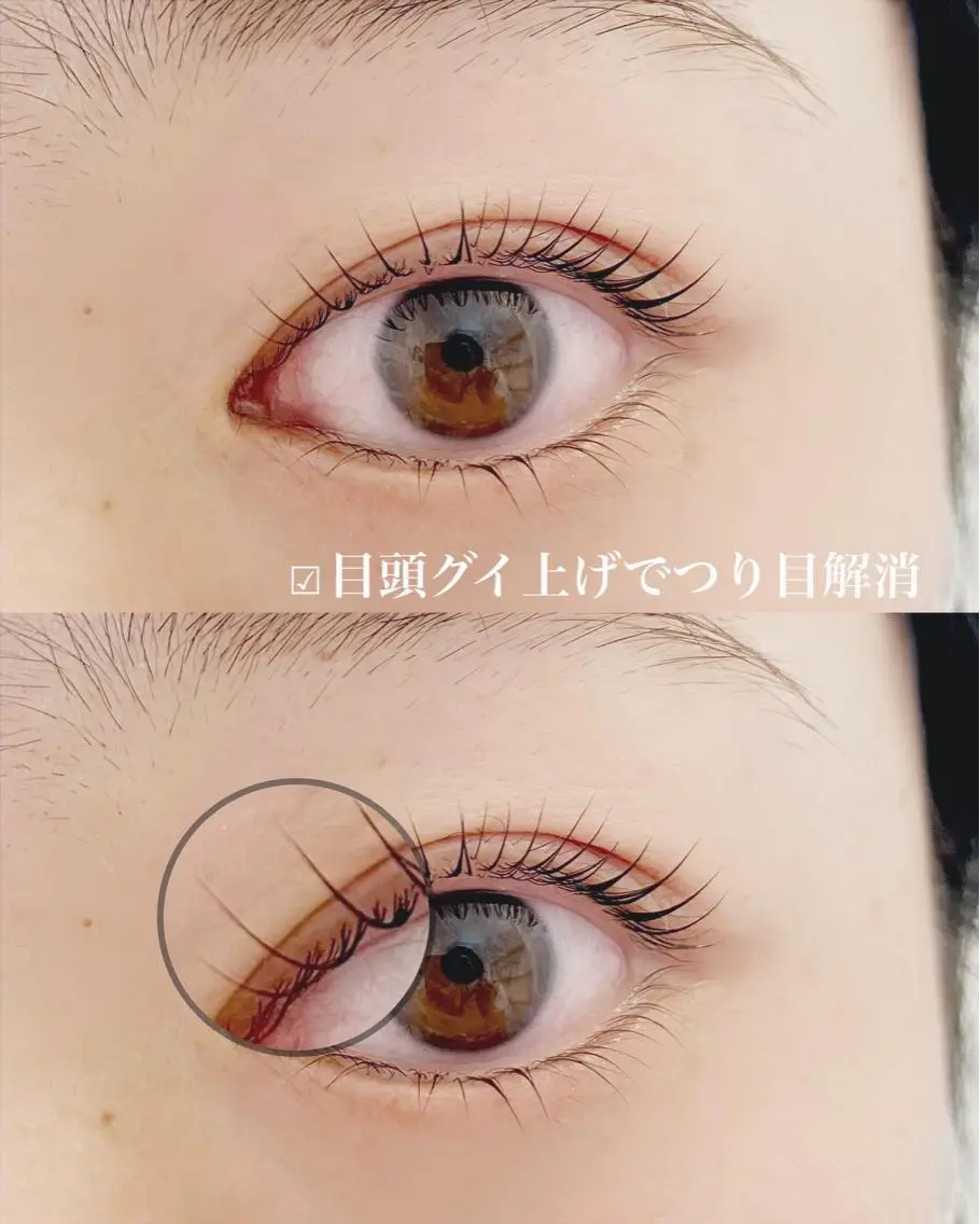 マツエク・マツパ 一重×まつ毛パーマ yeon|烏丸御池 まつ毛・眉毛専門店のマツエク・マツパデザイン