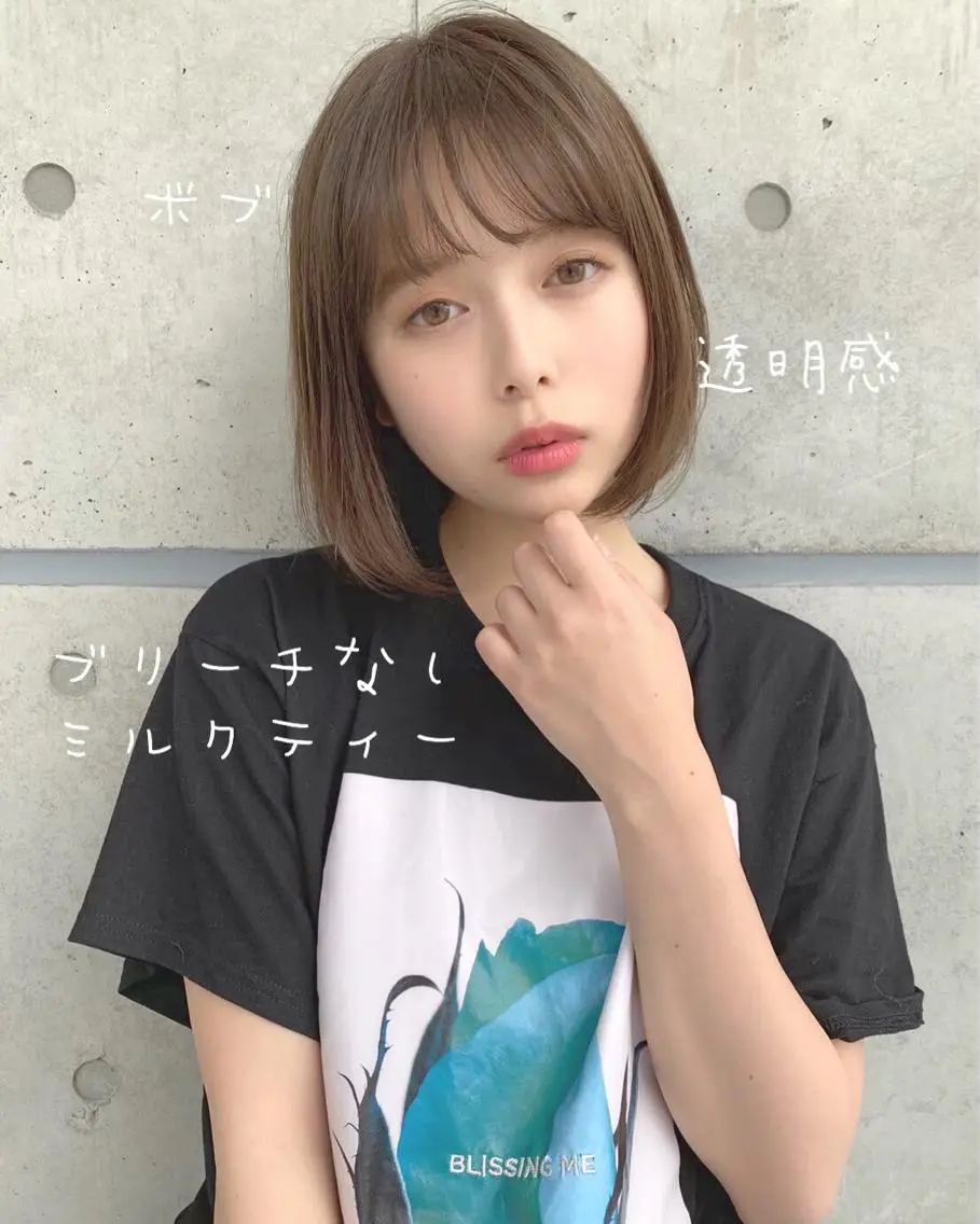 ショート カラー 爆美女製造機 レイヤーのプロのヘアスタイル