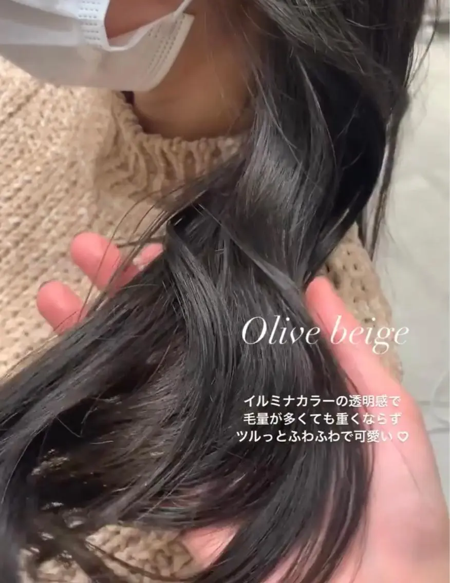 セミロング カラー 🤎小顔レイヤー /ベージュ🤎友香のヘアスタイル