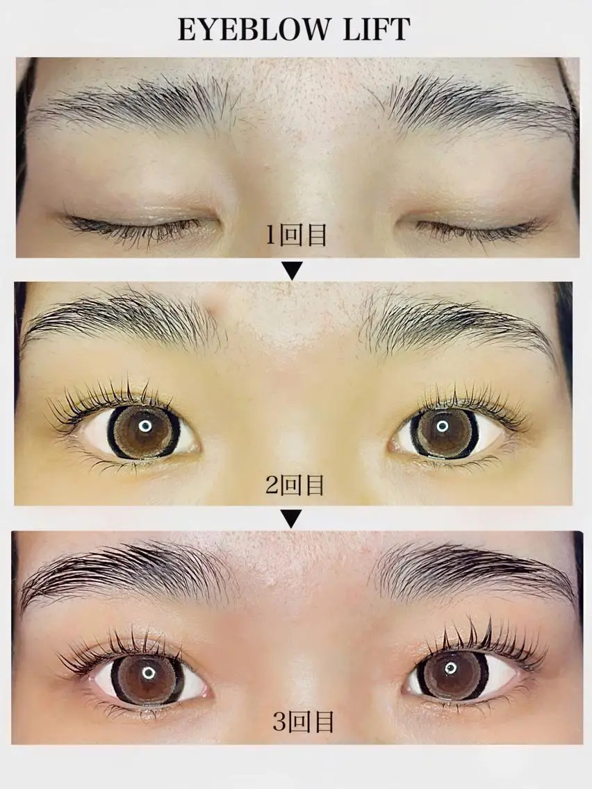 マツエク・マツパ アイブロウ EYELASH HanNaのマツエク・マツパデザイン