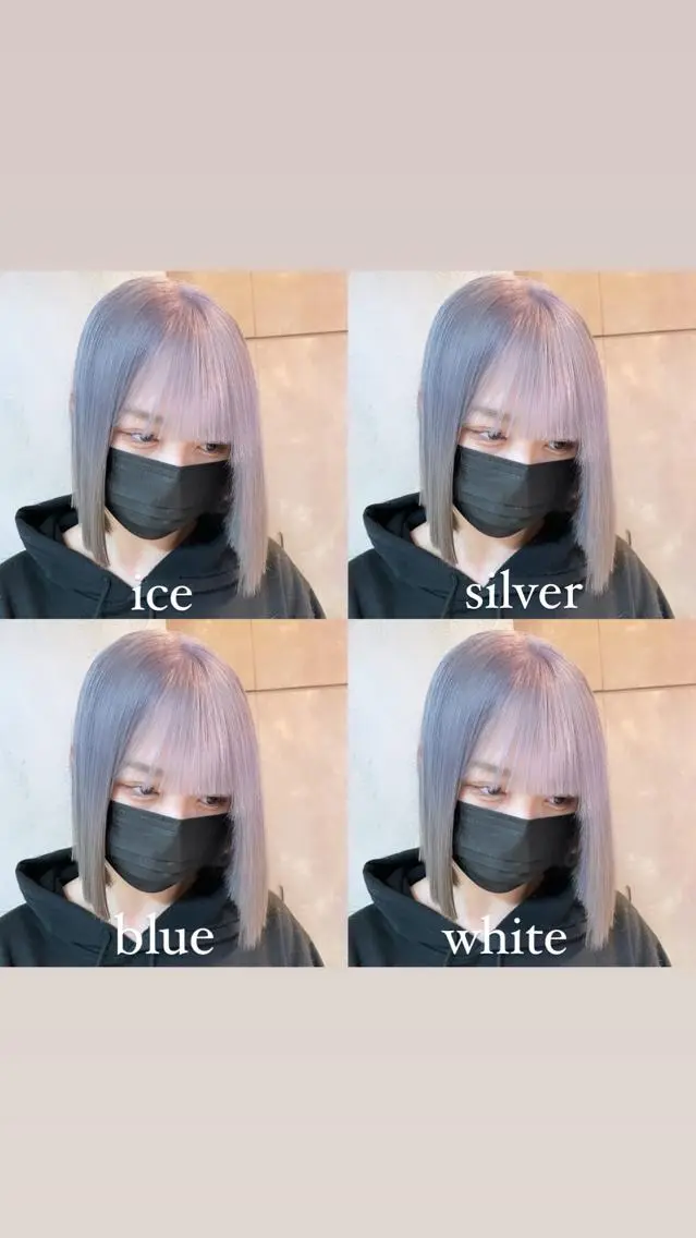 ミディアム カラー ブルーカラー カット ヘアカラー トリートメント ヘアセット 💜ハイトーン💛 マジカルかいちゃんのヘアスタイル