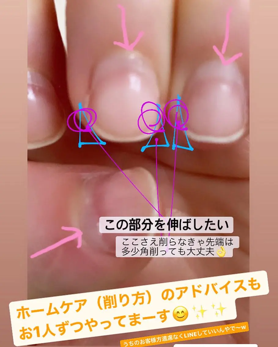 ネイル atelier nife.のネイルデザイン