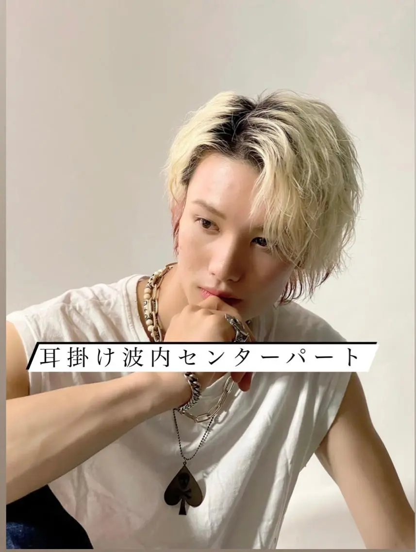 メンズ 曲がる縮毛矯正 🔥TAKUMA🔥のヘアスタイル
