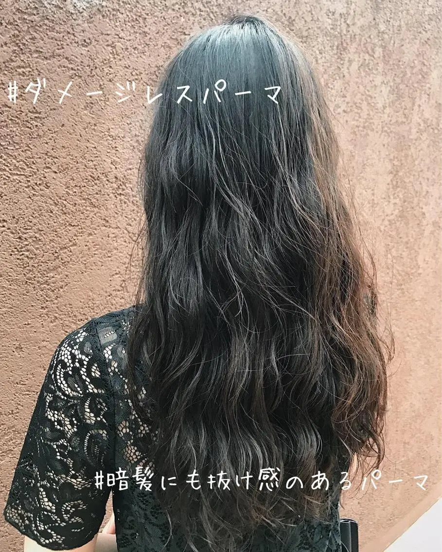 ロング カラー パーマ ヘアアレンジ 松田 亮葉のヘアスタイル