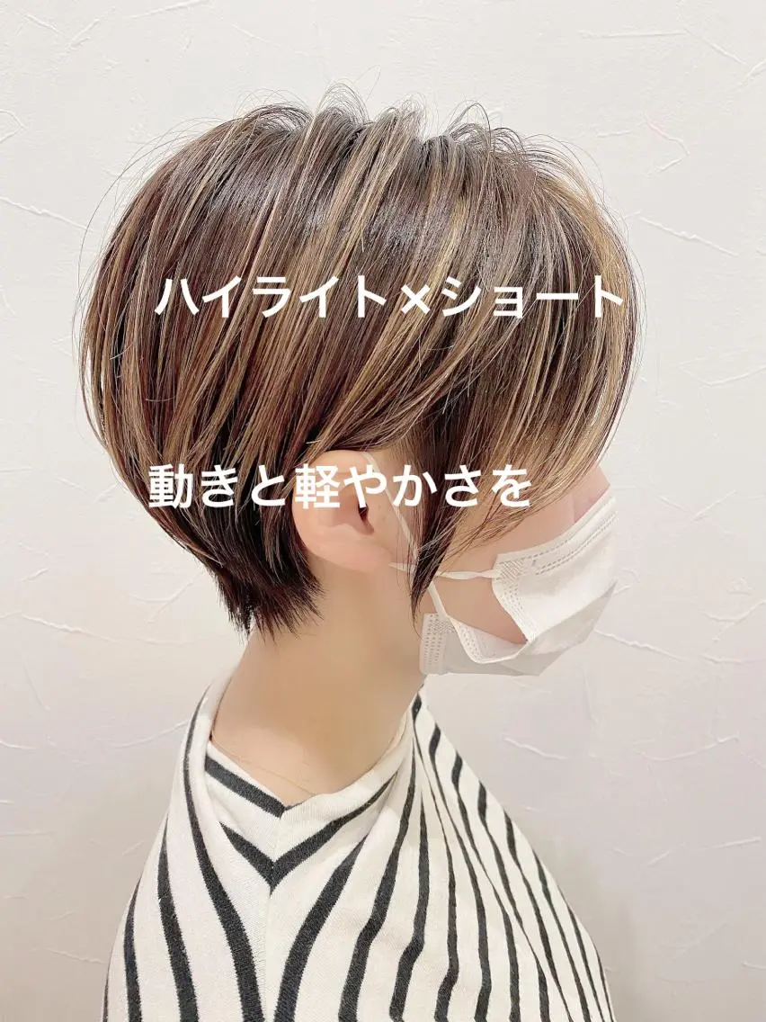 ショート 似合わせの達人🔥 石川就平のヘアスタイル