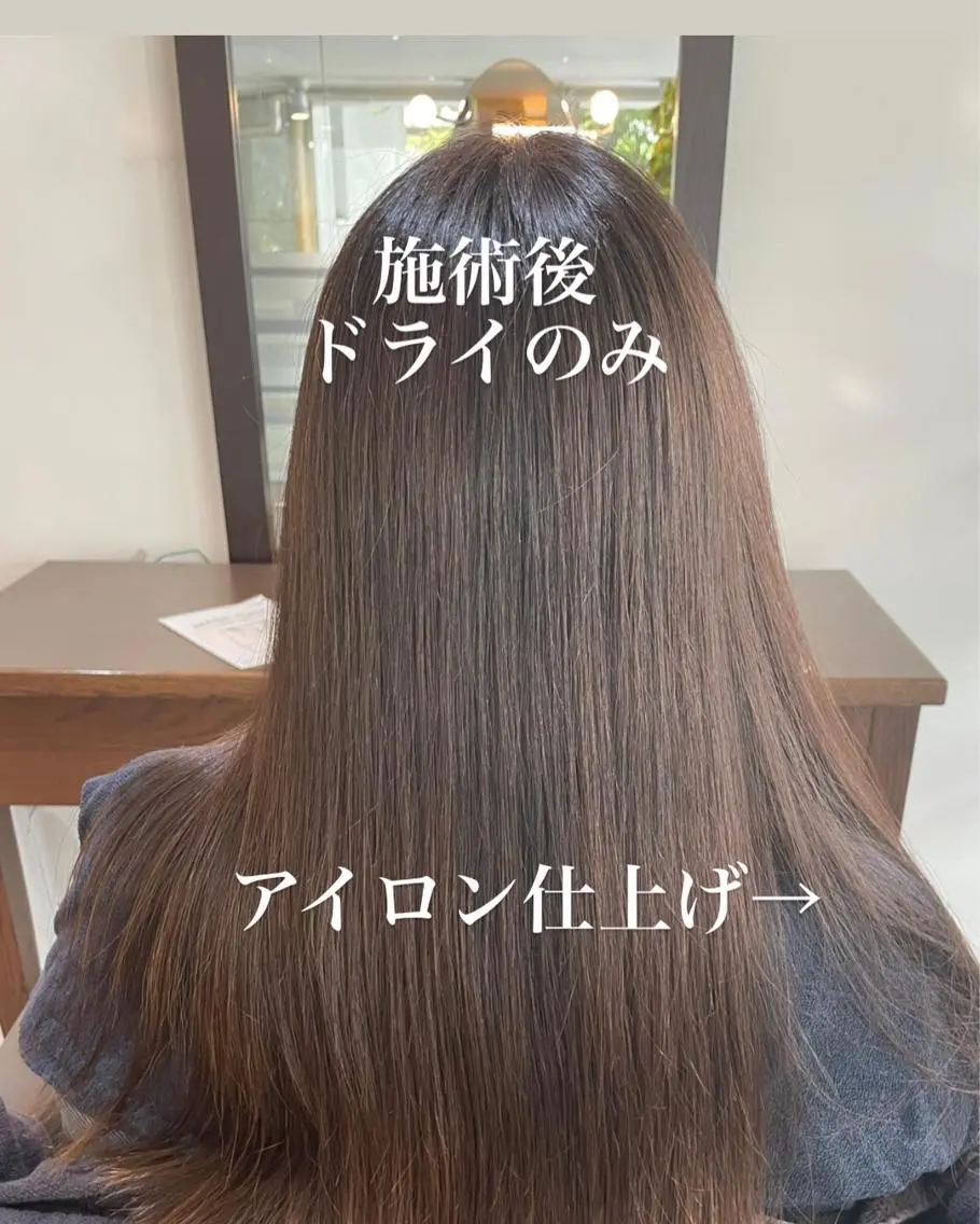 ロング 髪質改善 トリートメント トリートメント 🌸髪質改善🌸 Shuhei🗝♠のヘアスタイル