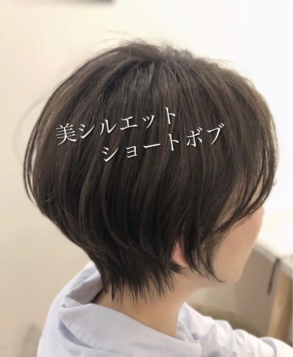 ショート カット ヘアカラー ヘッドスパ 永山 貴文のヘアスタイル