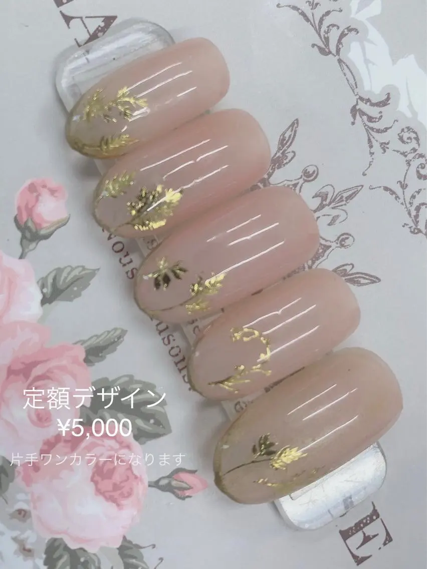 ネイル Embellir ♡鏡味のその他イメージ