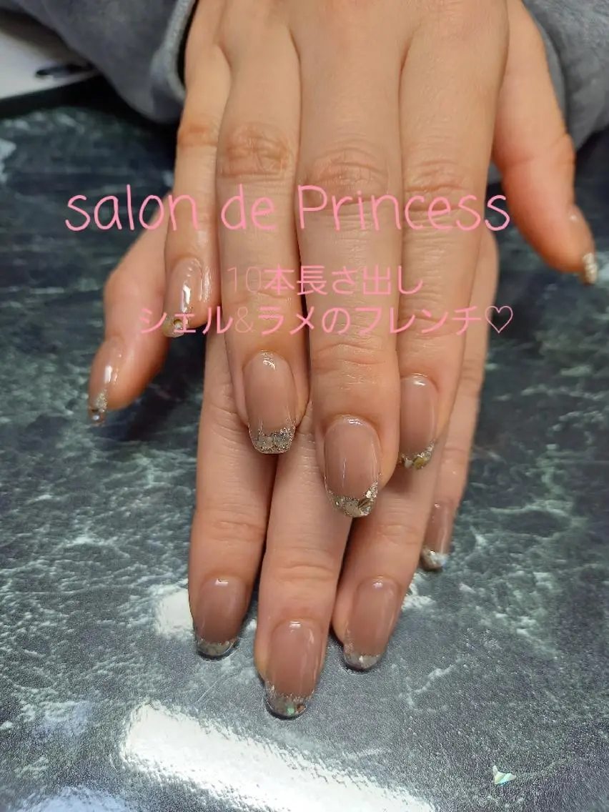 ネイル 長さ出し フレンチネイル ラメ(グリッター) salon de  Princessのネイルデザイン