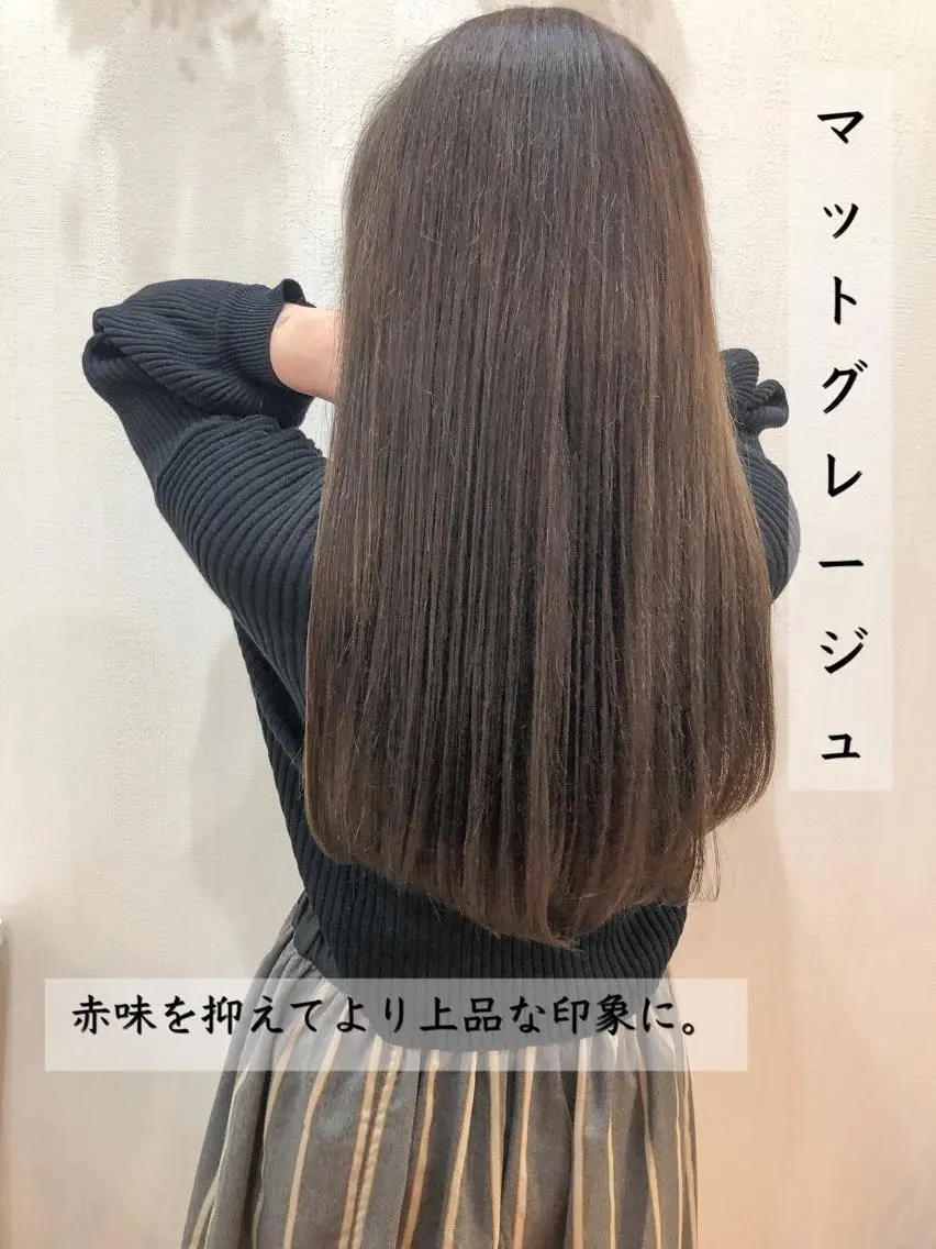 ロング カラー 横浜ブリーチムラ直し ハイトーン/ブリーチのヘアスタイル