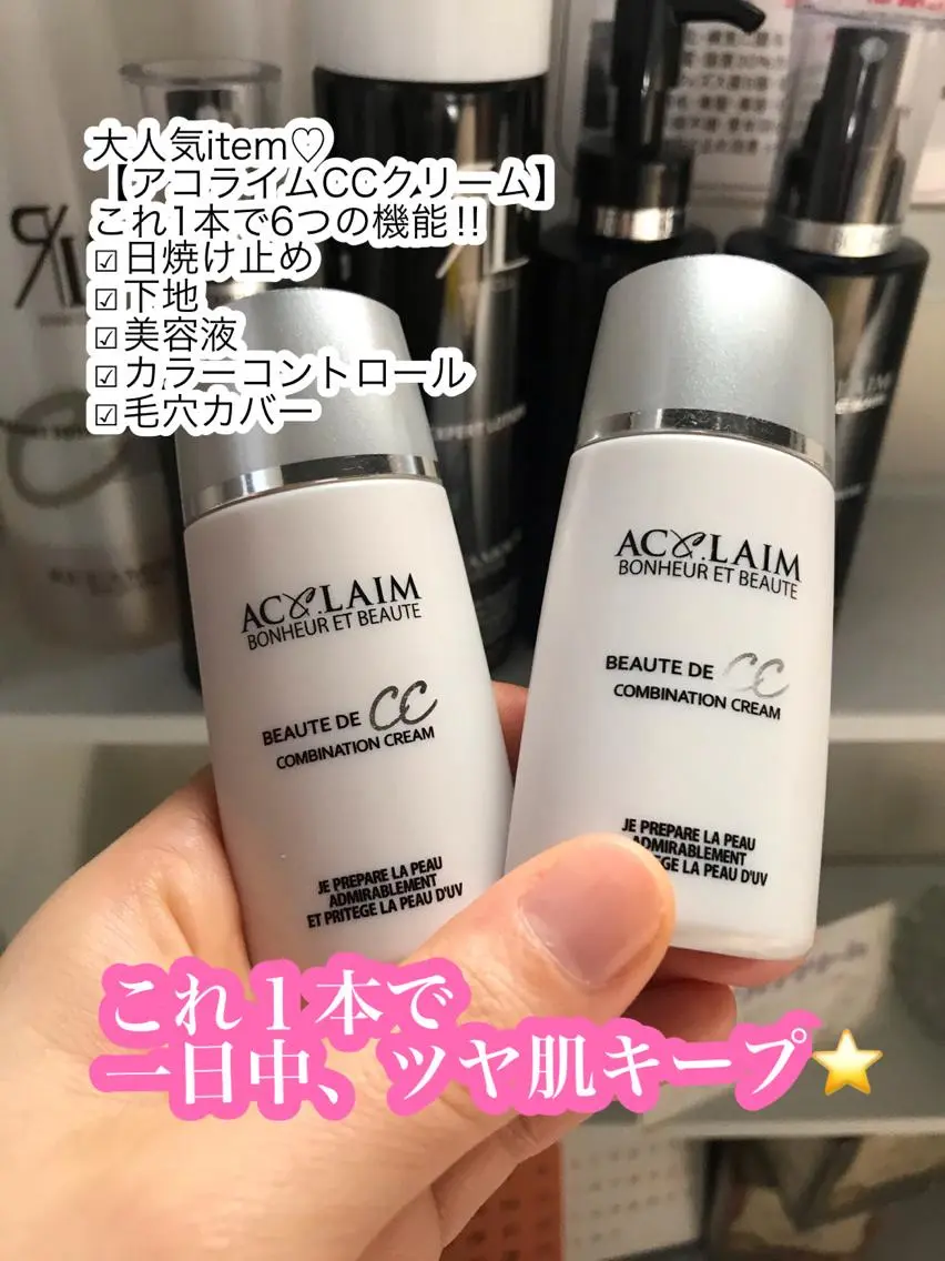 エステ 浜野 恵美のエステ・リラクイメージ