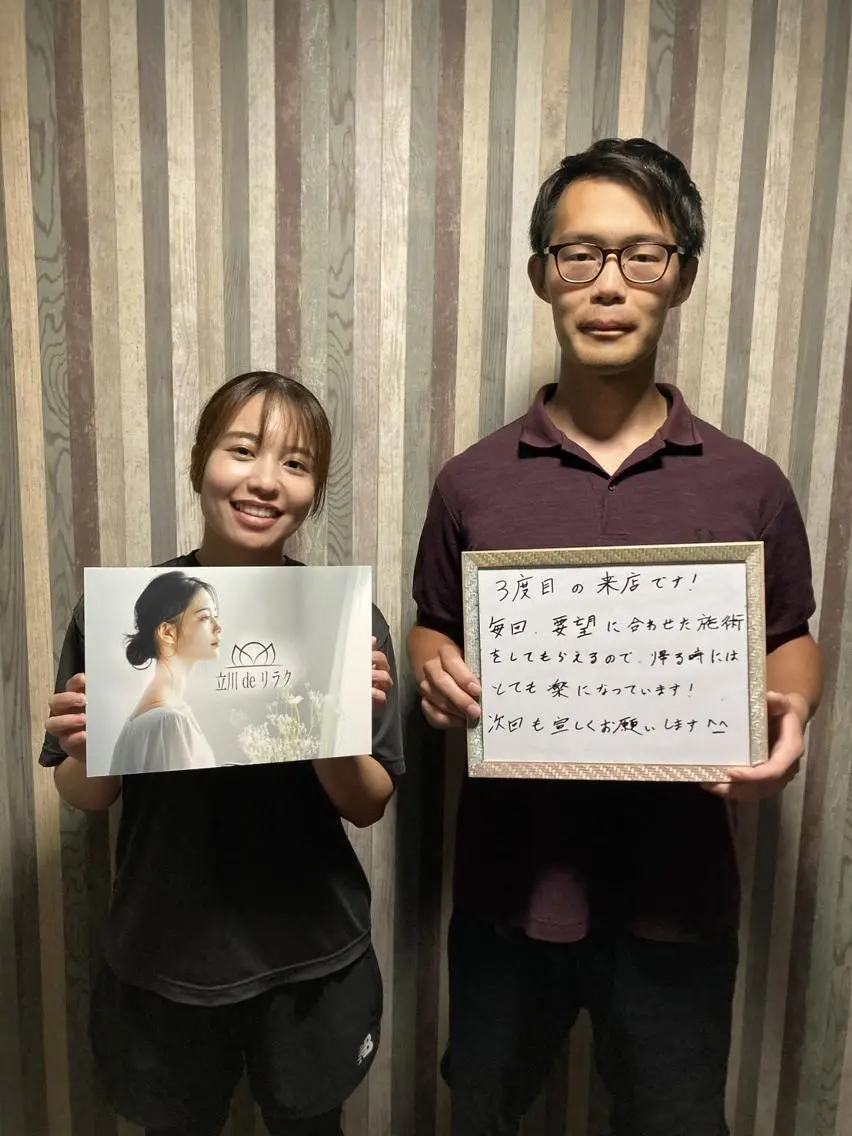 立川deりらく 深層筋もみほぐし店のエステ・リラクイメージ
