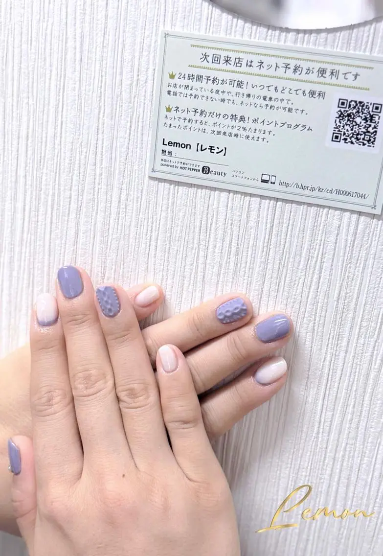 ネイル ハンドネイル Lemon nail専門のネイルデザイン