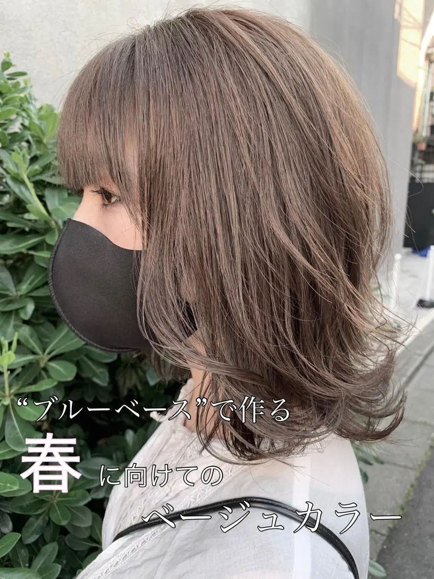 セミロング カラー ✨上品レディーなヘア スタイルへ✨髙木諒也のヘアスタイル