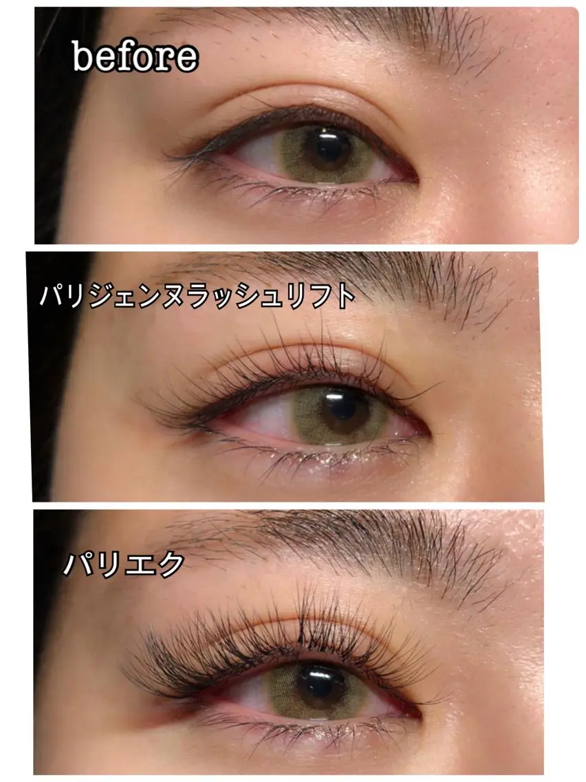 マツエク・マツパ 岩井 亜季菜のマツエク・マツパデザイン