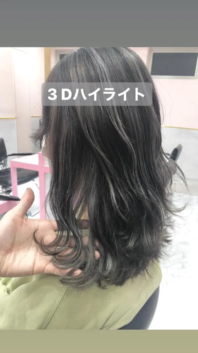 セミロング カラー ヘアカラー トリートメント 店長 小池アキトのヘアスタイル