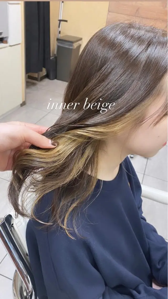 セミロング レイヤー/艶髪カラー 森本くるみのヘアスタイル