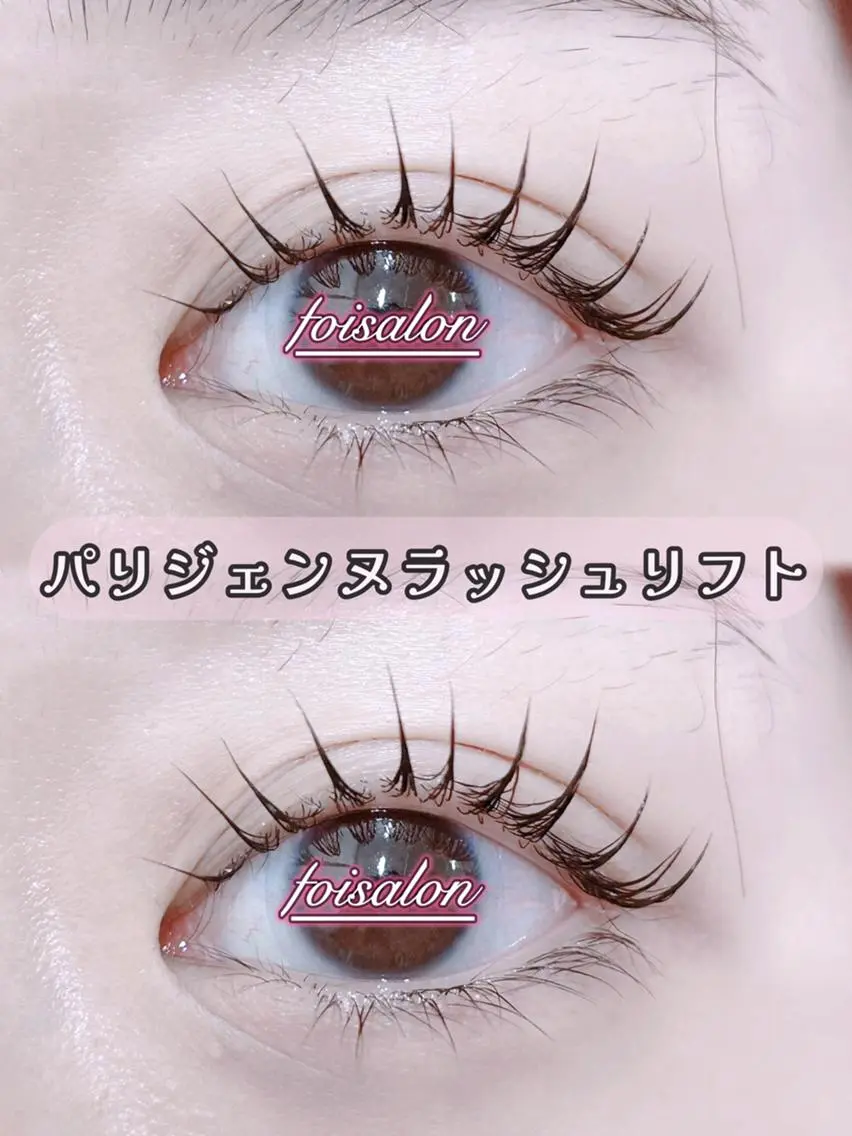 マツエク・マツパ 束感まつ毛 フラットラッシュ ワンホンマツエク foisalon 新宿西口店のマツエク・マツパデザイン