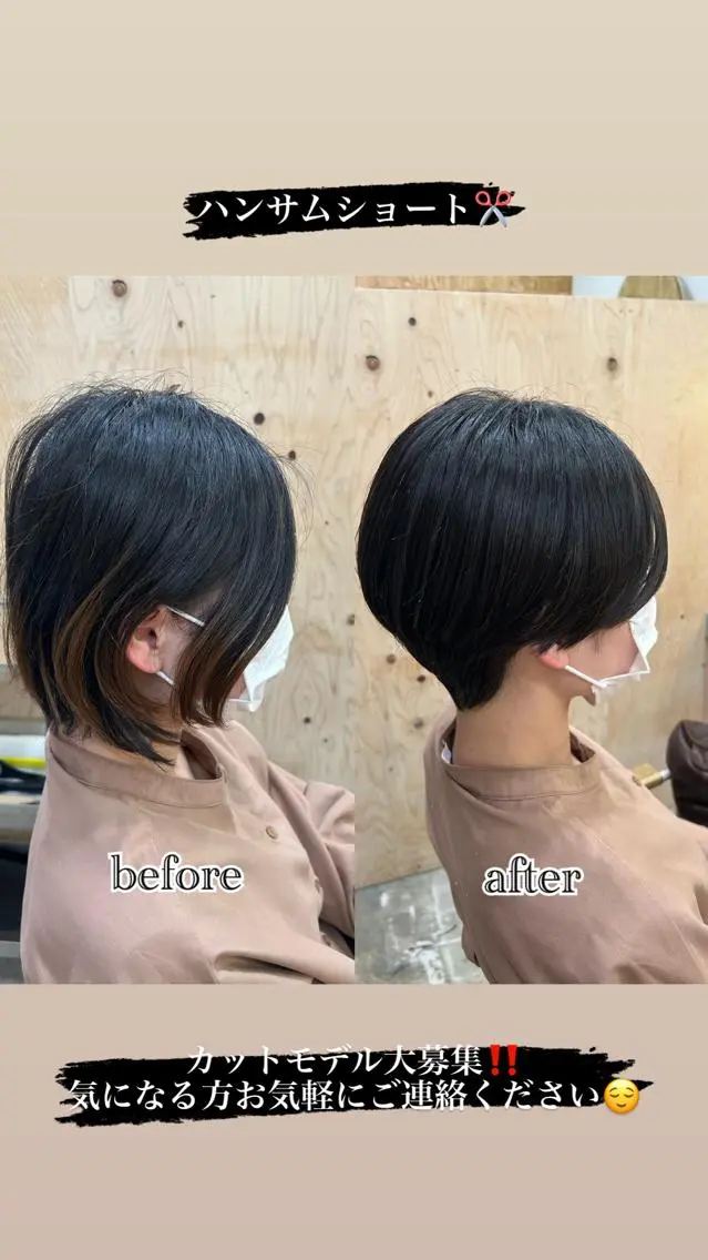 ショート ハンサムショート くびれヘア ショートヘア 杉林 莉沙のヘアスタイル