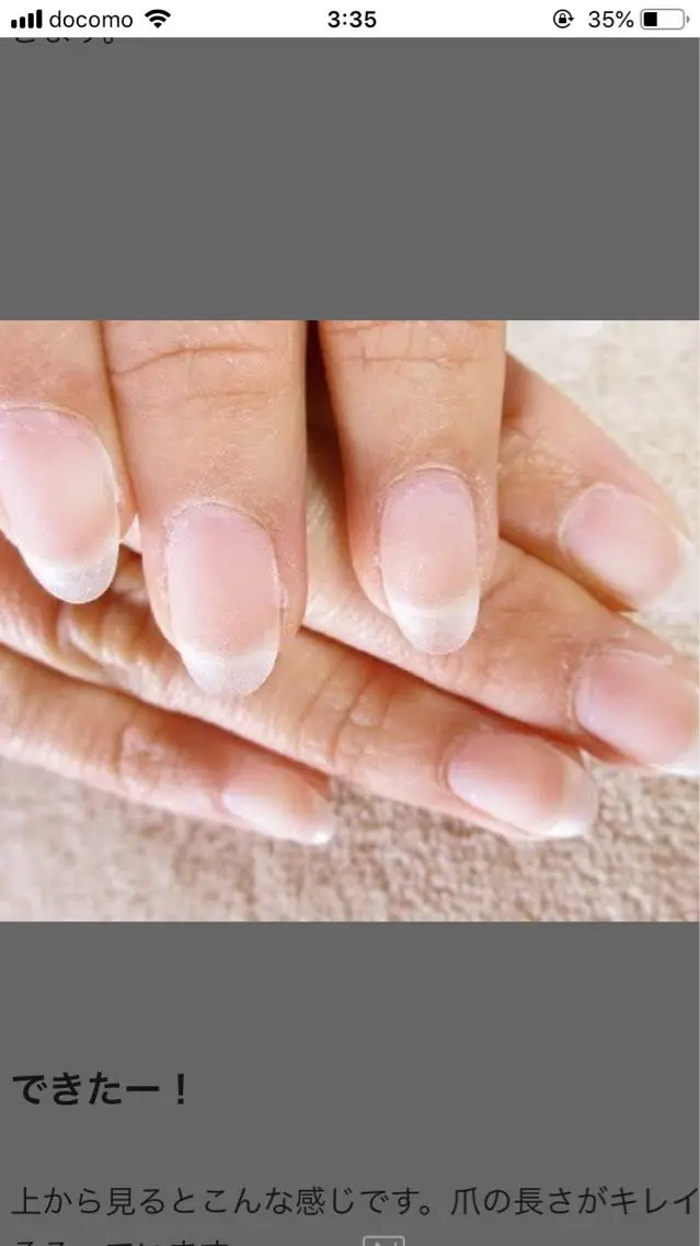 ネイル 手書きが得意🖌️ Y’s  nailのネイルデザイン