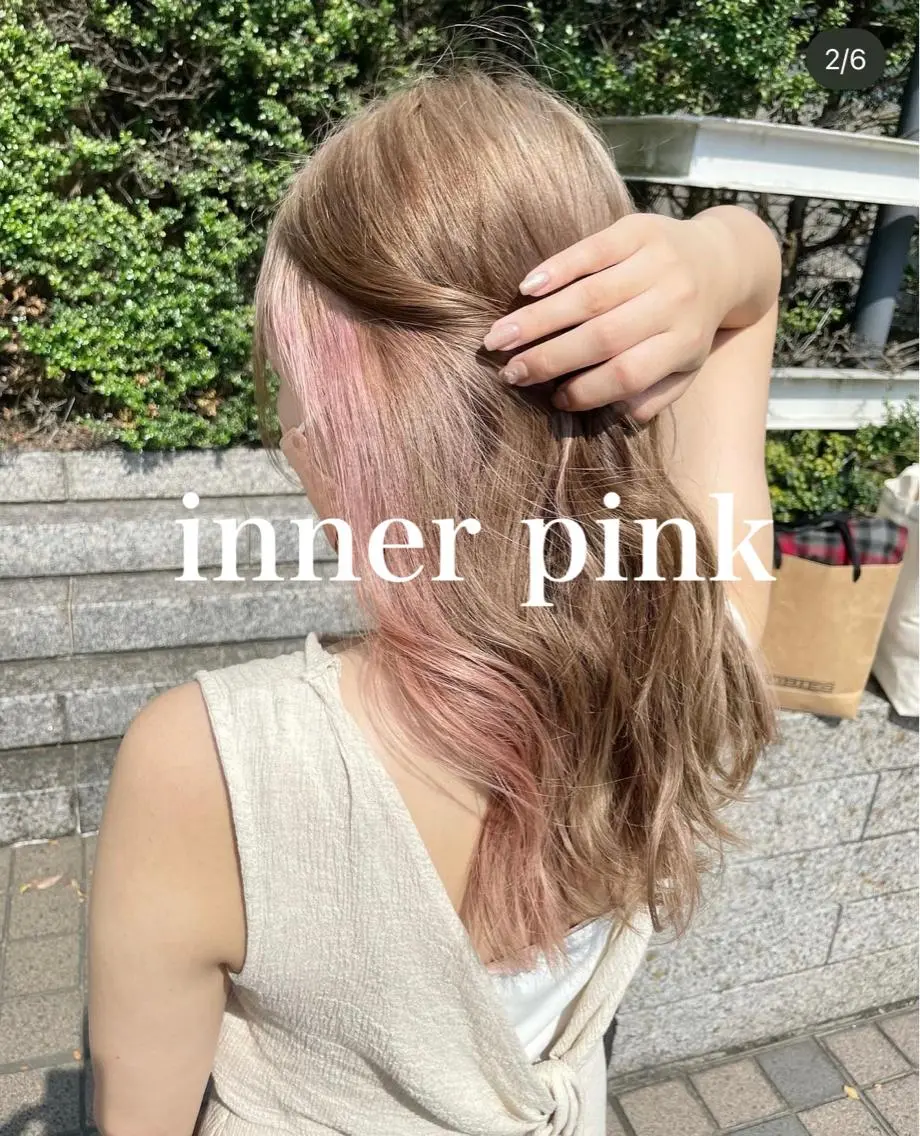 セミロング カラー ミストバング ベージュカラー ブリーチ ブルーカラー ケアブリーチ ヘアカラー トリートメント 🩵アンブレラカラー 髪質改善 丸尾】のヘアスタイル