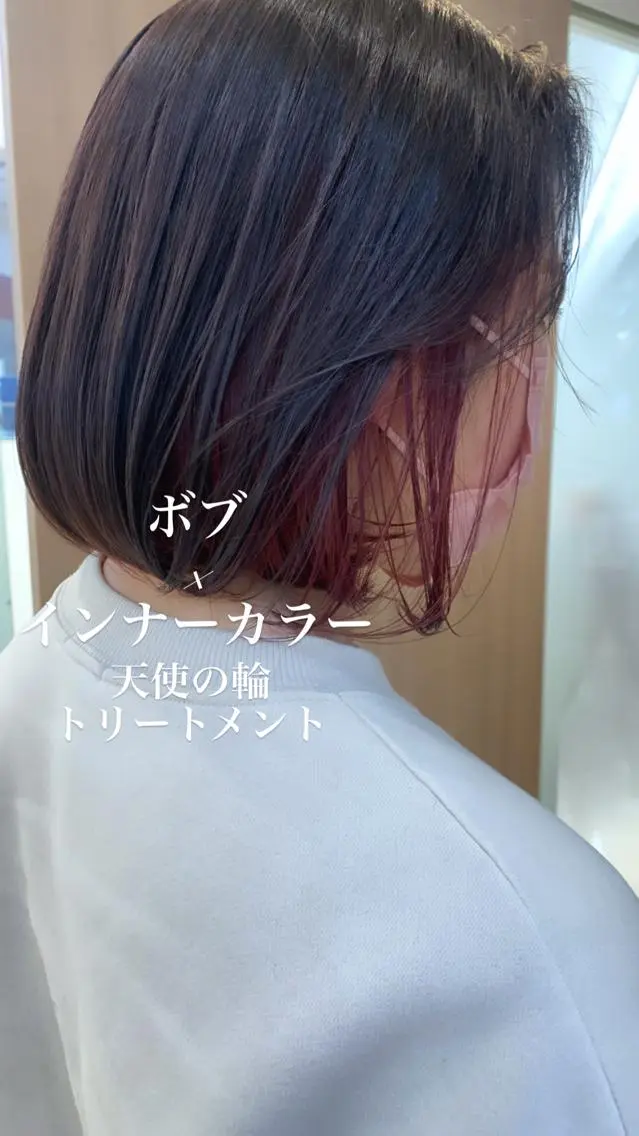 ショート カラー ヘアカラー トリートメント 似合わせカラー/艶 髪質改善/ヨシザキのヘアスタイル