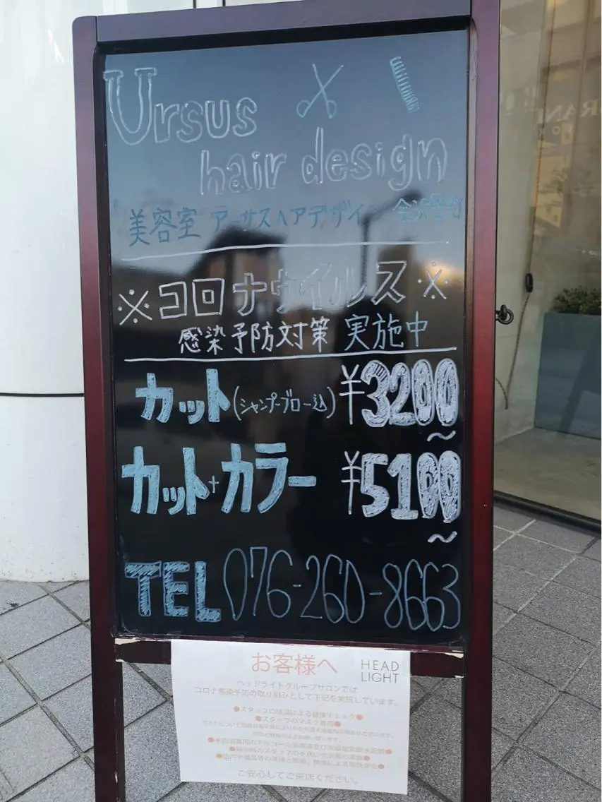 セミロング カラー ヘアアレンジ ネイル マツエク・マツパ セミロングパーマ アッシュ バレイヤージュ ベージュカラー 透明感カラー カット ヘアカラー 夜23時まで予約🉑 reverieあきらのヘアスタイル