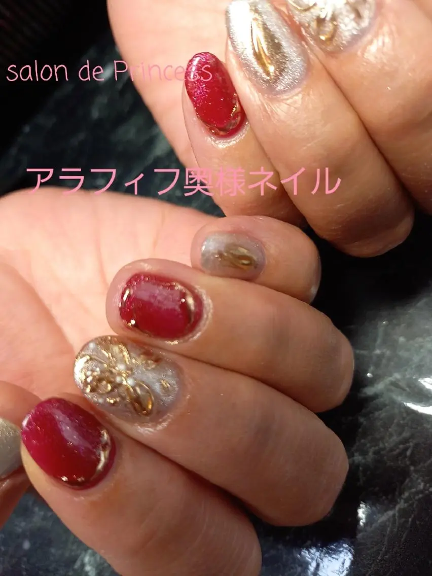 ネイル 長さ出し salon de  Princessのネイルデザイン