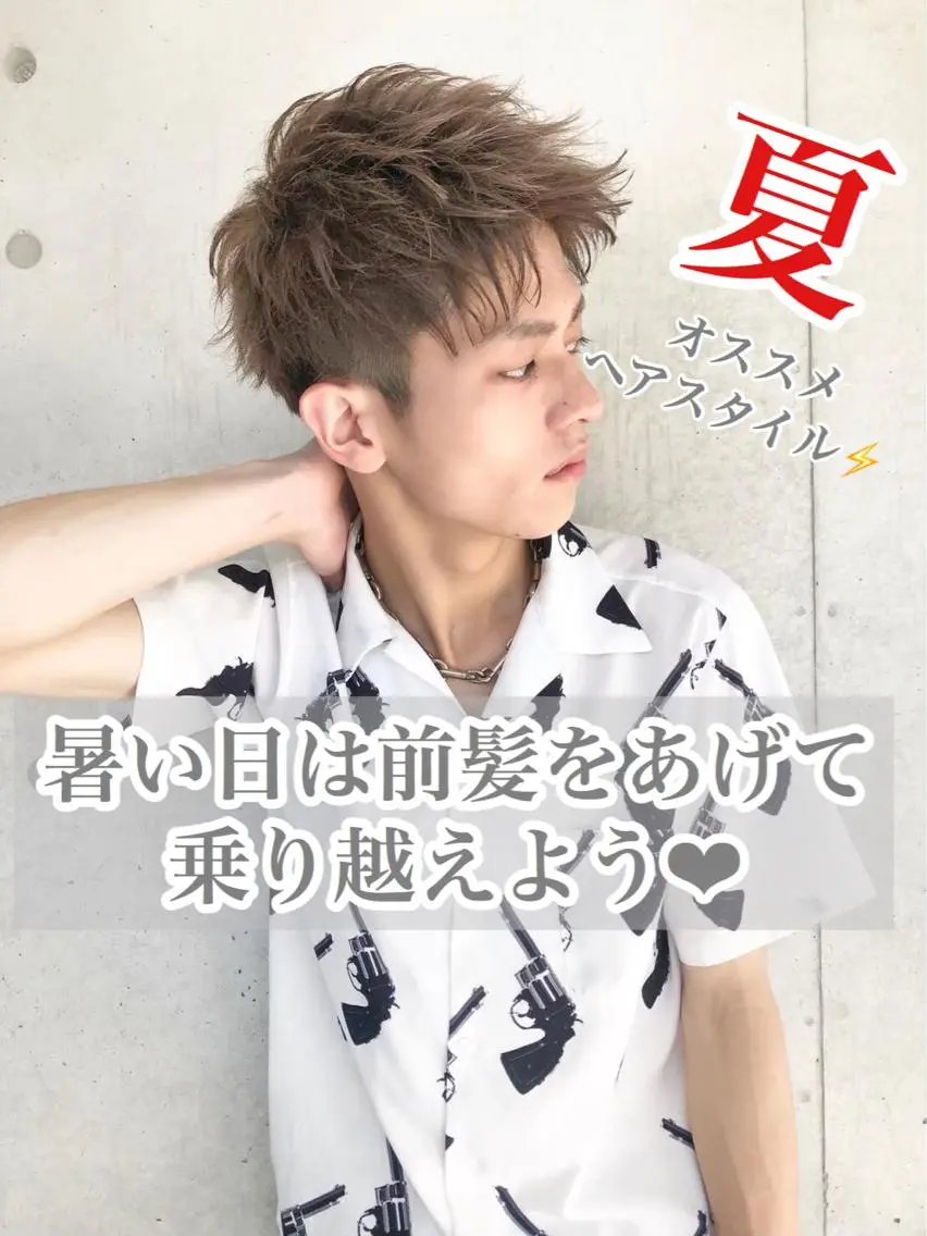 ミディアム カラー パーマ ヘアアレンジ メンズ メンズ特化美容師 aiの眉毛・アイブロウイメージ