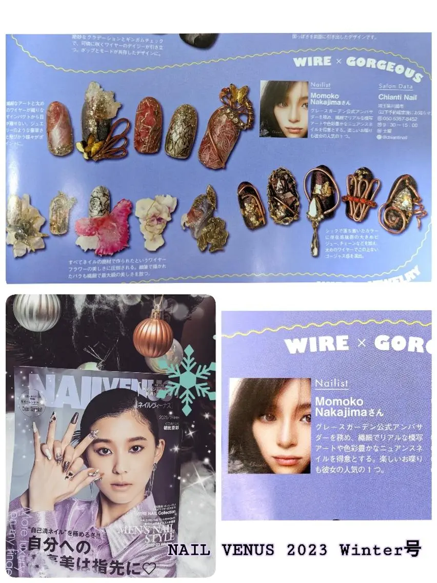 ネイル Chianti Nailのネイルデザイン