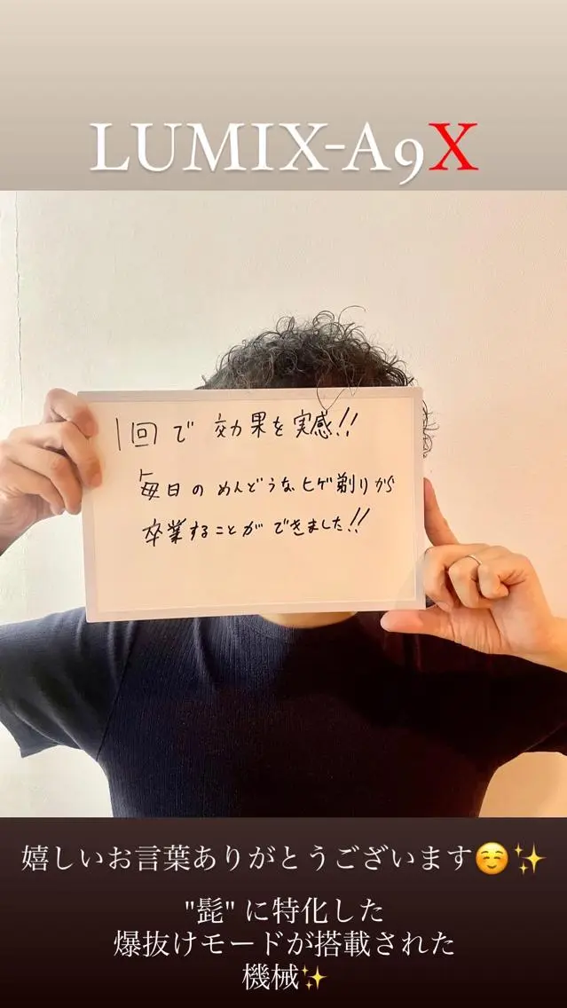 セミロング カラー パーマ ヘアアレンジ メンズ キッズ ネイル マツエク・マツパ アイブロウ 眉毛ワックス脱毛 鍼灸サロン TIARA　美容鍼のエステ・リラクイメージ