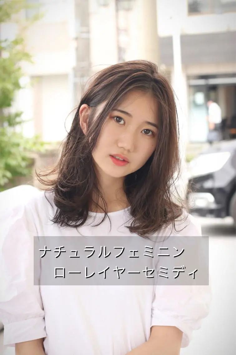 セミロング カラー カット ヘアカラー パーマ トリートメント ✂️似合わせの魔術師 石田一樹✂️のヘアスタイル