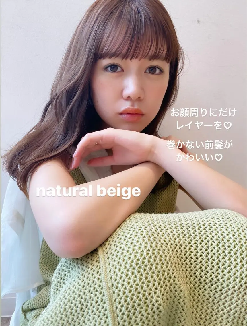 セミロング カラー ベージュカラー アイブロウ 🍋黒瀬梨央の眉毛・アイブロウイメージ