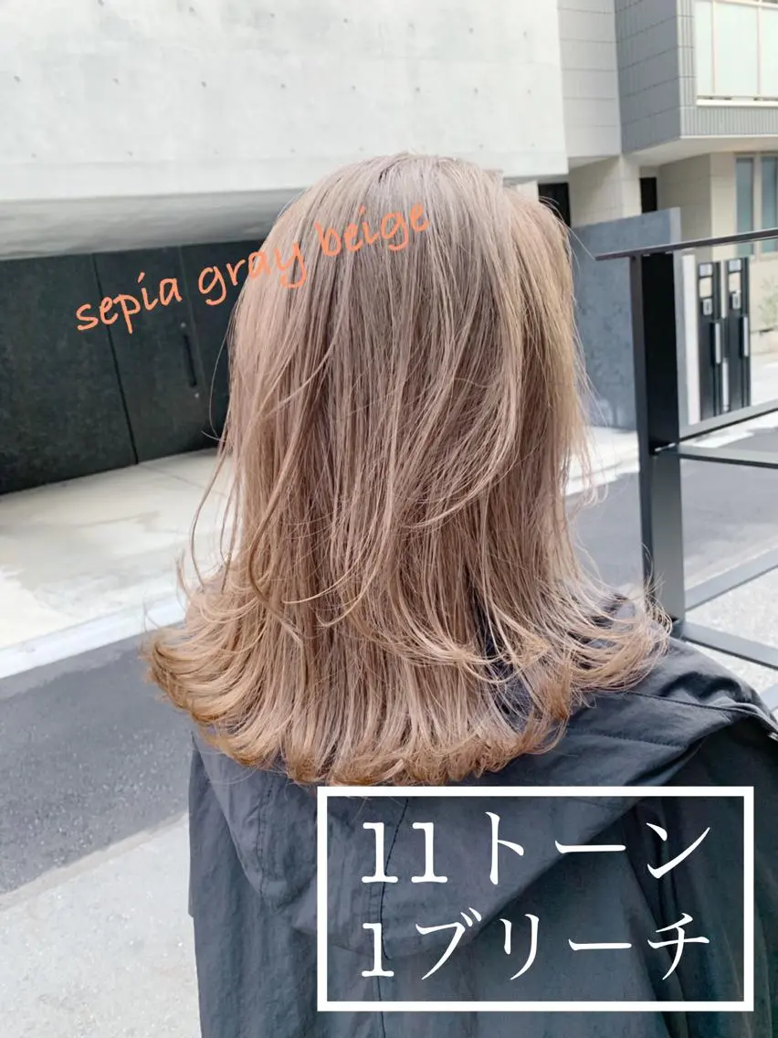 ミディアム カラー グレージュ 【完全マンツー 恵比寿】佐藤 翔のヘアスタイル