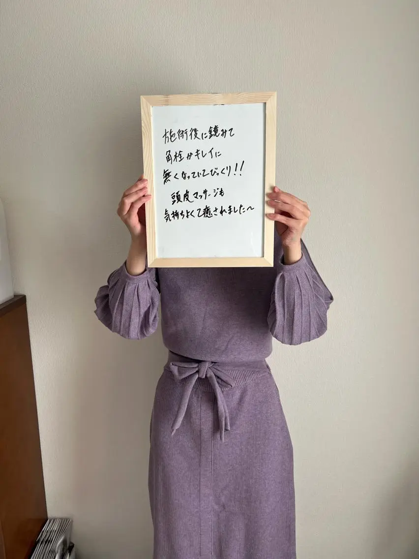 枝廣 貴子のエステ・リラクイメージ