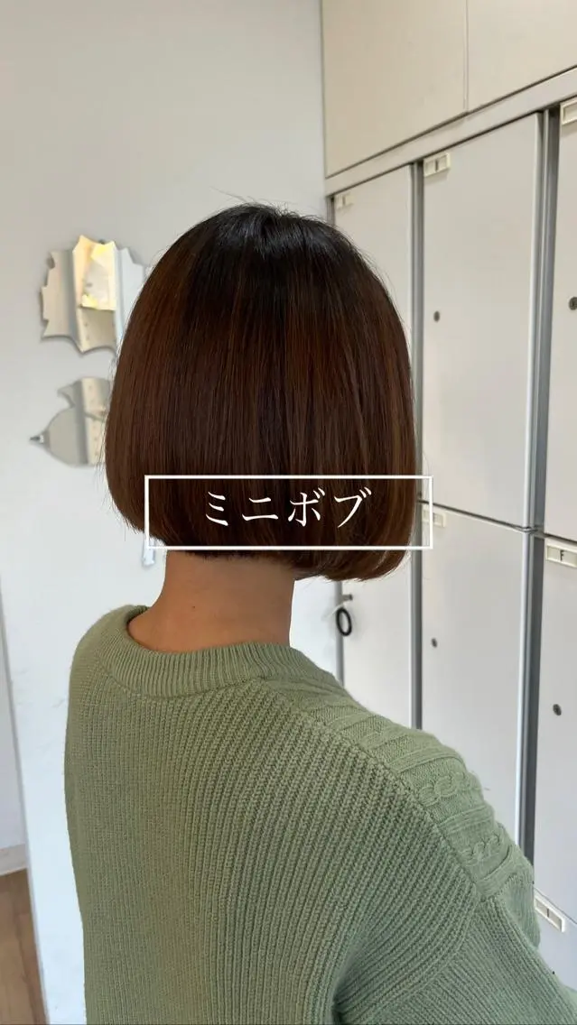 ショート 縮毛矯正/髪質改善/ HARUのヘアスタイル