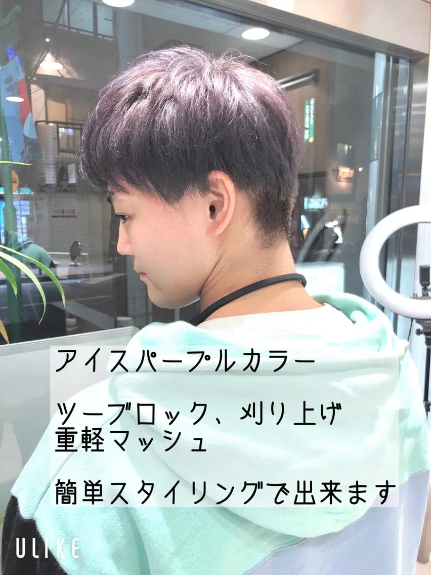 ショート カラー ヘアアレンジ パープルカラー カット ヘアカラー トリートメント メンズパーマ特化/ メッシュ/薫/店長のヘアスタイル