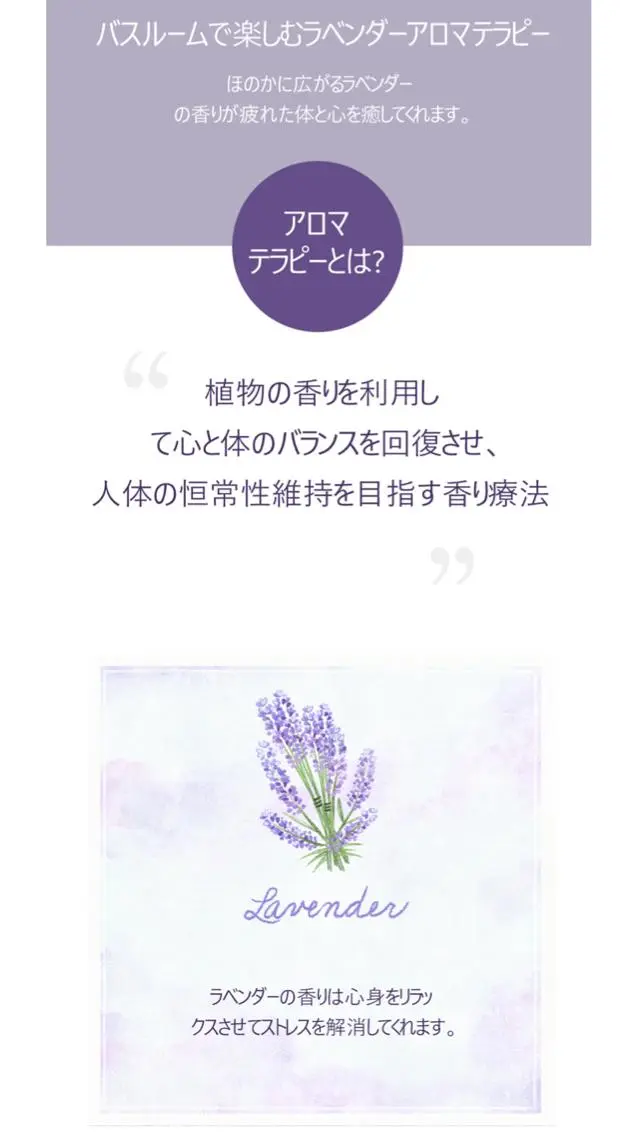 LUSH LASH 松田のマツエク・マツパデザイン