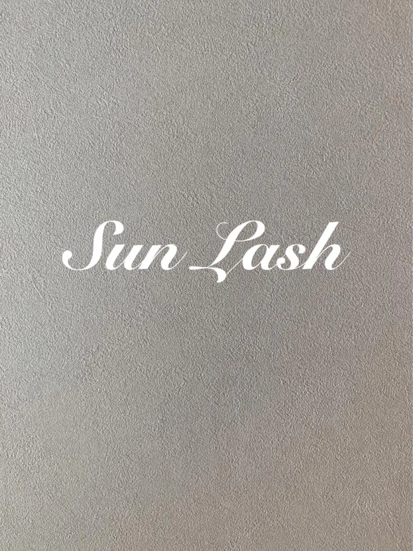 マツエク・マツパ 鎌倉マツエクサロン Sun  Lashのマツエク・マツパデザイン
