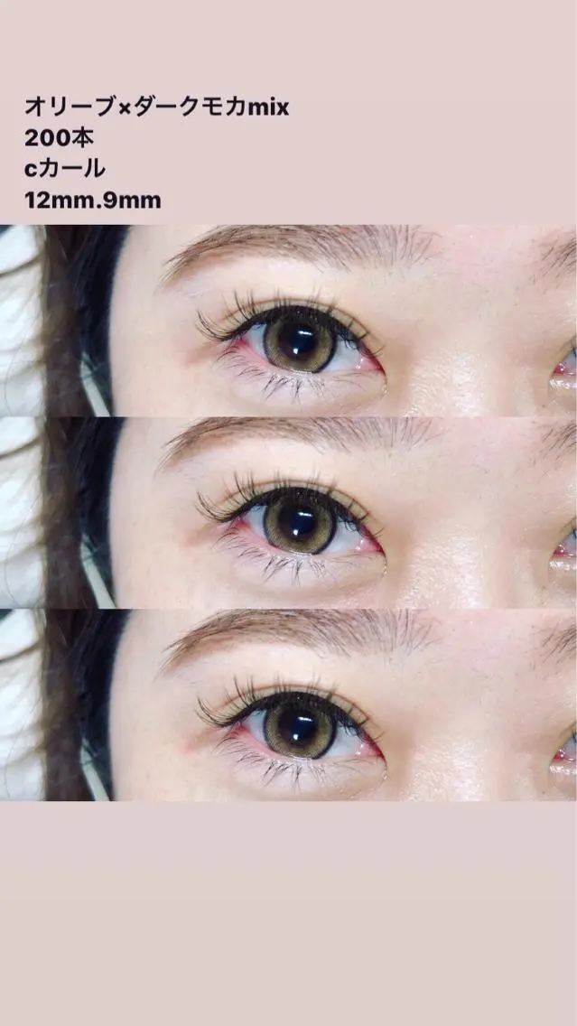 マツエク・マツパ カラーマツエク フラットラッシュ belle eyelashの眉毛・アイブロウイメージ