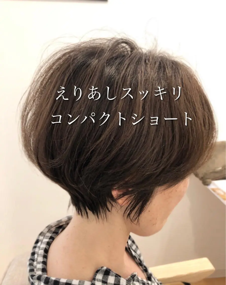 ショート カット ヘアカラー ヘッドスパ 永山 貴文のヘアスタイル