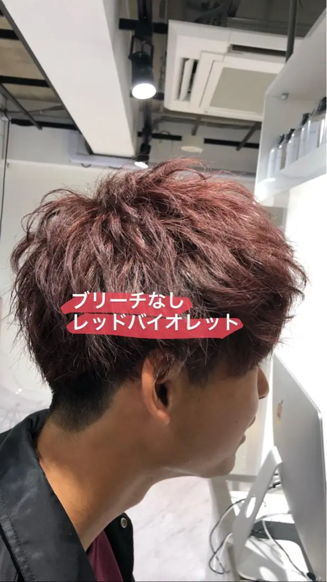 ショート カラー メンズ メンズブリーチ メンズハイトーン モヒカン マッシュ メンズパーマ ヘアカラー トリートメント ヘッドスパ ヘアセット 赤み消し🌿 透明感カラー🫧のヘアスタイル